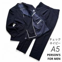 美品✨パーソンズフォーメン ネイビー チェック A5 スーツ セットアップ 上下 美品✨パーソンズフォーメン ネイビー チェック A5 スーツ