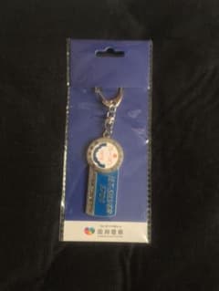 【匿名配送】阪神電車JET-SILVER 5700 銘板キーホルダー【非売品】のサムネイル
