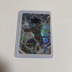 スーパーダイバーズ SDV10-016 GDR☆ パラレル 孫悟空 GT 4 - メルカリ