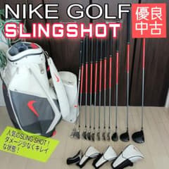 希少】状態GOOD☆NIKE SLINGSHOTメンズクラブ12点セット - メルカリ