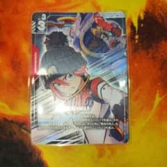 ガンダムカードゲーム R+ 戦技の向上 GD03-109 パラレル - メルカリ