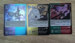 デジモンカード スプリントダッシュ、イメージ、トレッドミルトレーニング3枚セットのサムネイル