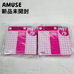 KIRA KIRA AMUSE 18-Pocket Mat (2 pieces)