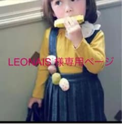 【 LEONAIS 様専用】annika プリーツスカートのサムネイル