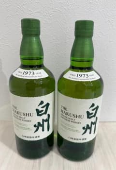 GT0755】未開栓 サントリー白州ノンエイジ 2本セット 700ml 43