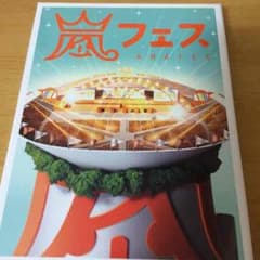 洋ちゃん様 専用のサムネイル