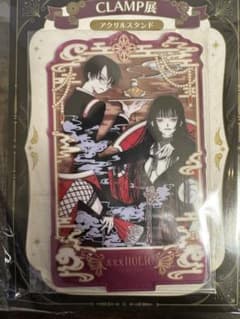 CLAMP展 アクリルスタンド xxxHOLiCのサムネイル