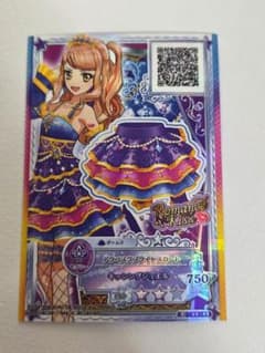 アイカツカード　アラベスクブライトスカートのサムネイル