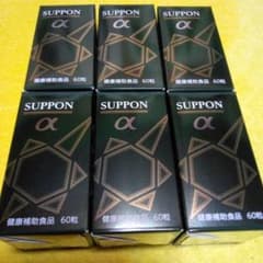 NHCスッポンアルファSUPPON α ヒアルロン酸 60粒 - メルカリ