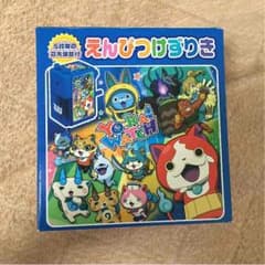 ✲あきこ様専用✲妖怪ウォッチ えんぴつけずりのサムネイル