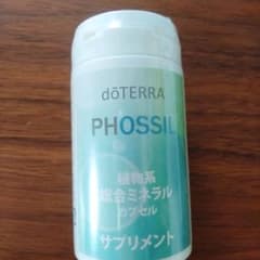 doTERRA ドテラ ミネラルカプセルのサムネイル