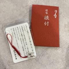 m12912893000_1.jpg?1767276290