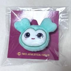最終価格 新品未使用 TWICE ぬいぐるみバッチ ミナ ミブリー ラブリー