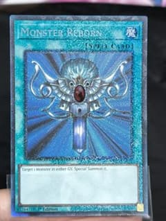 遊戯王 英語版 死者蘇生 コレクターズレアのサムネイル