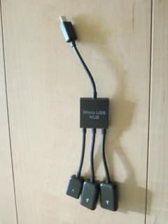マイクロ USB HUB 3ポート 中古品のサムネイル