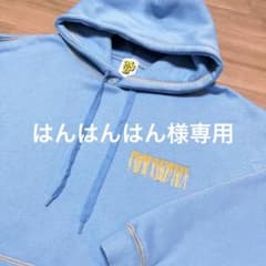 mysugarbabe パーカー　マイシュガーベイブ　パーカーのサムネイル