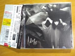 Smashing Pumpkins / Adore スマッシング・パンプキンズのサムネイル