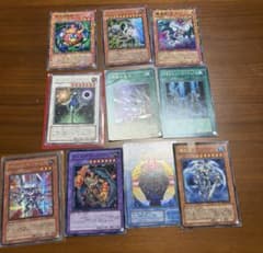 遊戯王OCG トレーディングカード まとめ売りのサムネイル