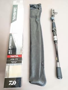 Daiwa CROSSBEAT SW 746TUL ルアーロッドのサムネイル
