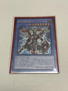 けちゃっぱー様専用のサムネイル