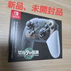 [미사용] Switch Pro 콘젤다의 전설 티어스 오브 더 킹덤