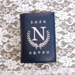 家庭教師ヒットマンREBORN! 生徒手帳 並盛中学校 家庭教師ヒットマンREBORN! 並盛中学校 生徒手帳 パスケース - メルカリ
