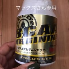 ゴールドジムのサムネイル