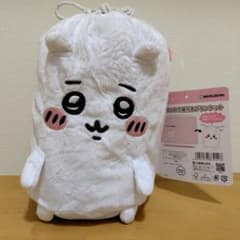 Chiikawa mascot drawstring bag blanket