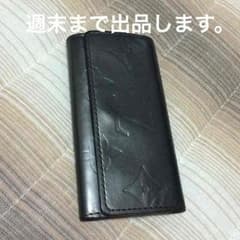 【値下げ】ルイヴィトン マット 4連キーケース【美品】のサムネイル