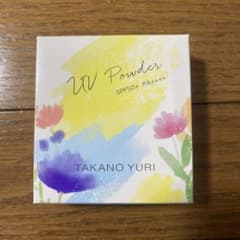 たかの友梨 エステファクトUVミネラルパウダーV1 レフィル - メルカリ