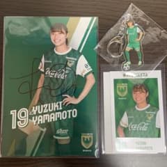 日テレ東京ベレーザ 2022-23シーズン全選手直筆サイン入り色紙　山本柚月 m12914727804_1.jpg?1714807409