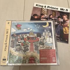 【新品未開封】Mr.5 King & Prince ベストアルバム 通常盤のサムネイル