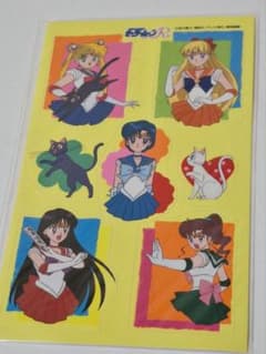 Pretty Guardian Sailor Moon R Stickers - Seika Note