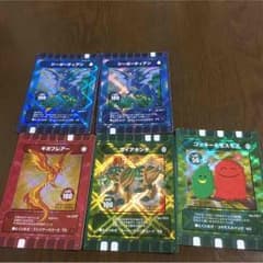 ぱぱいや様専用のサムネイル