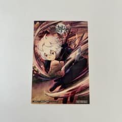 월드 트리거 REBOOT