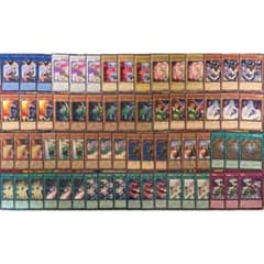 ハーピィ デッキパーツ 遊戯王 - メルカリ