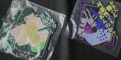 이치 반 쿠지 원피스 ONE PIECE 고무 코스터 2 장 세트