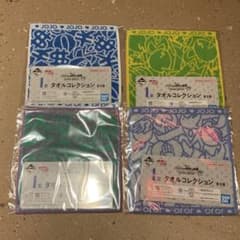 ハ*ク様 ジョジョの奇妙な冒険 一番くじ　I賞 タオルコレクションのサムネイル