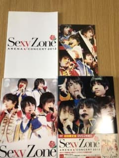 sexy zone アリーナコンサート dvd 【初回限定版】のサムネイル