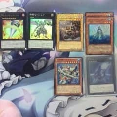 ちぃ様専用のサムネイル