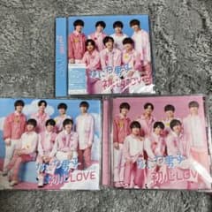 なにわ男子デビューCDのサムネイル