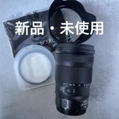 【週末価格】NIKKOR Z 24-120mm ＋ARCREST Ⅱ  77ミリのサムネイル