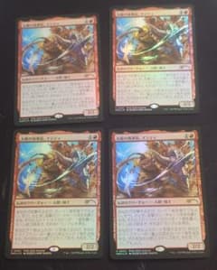 MTG 太陽の執事長、インティ 日本語 プロモ foil 4枚 - メルカリ