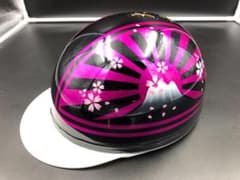 コルク半 カスタム 富士日章 マジック ブラックピンク ラメ 桜 文字