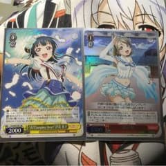 ヴァイスシュヴァルツ 青空jumping Heart津島善子RR 渡辺曜SRのサムネイル