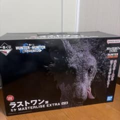 HUNTER x HUNTER ラストワン ミケ おまけ付きのサムネイル