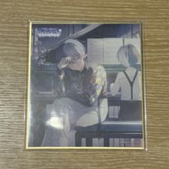 44C 青柳冬弥 プロセカ 色紙 特訓後 - メルカリ