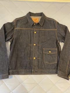 atlast&co 163 アットラスト - メルカリ