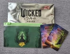 映画 WICKED ウィキッド 永遠の約束 ポーチ カードセット