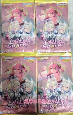 英語版 ホロカ エリートスパーク ホロライブ カード 海外 未開封 4pのサムネイル